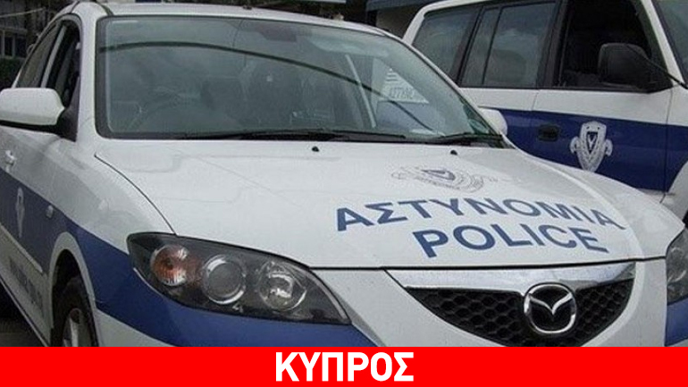 Κύπρος: Πυροβολισμοί τα ξημερώματα σε σπίτι επιχειρηματία στη Λεμεσό